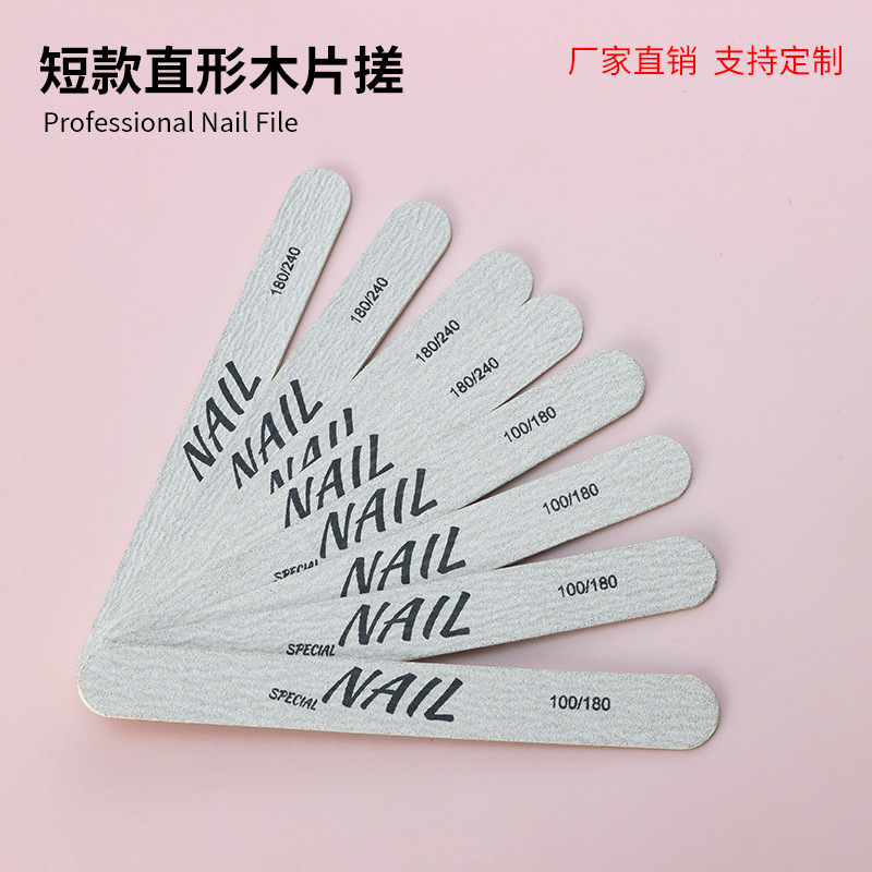 double-sided thin short manicure tools set for nails for manicure