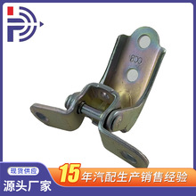 �������ִ�����YD/ZP/TS/FRD/NF ǰ�ź�ҳL/����/����79310-2H000