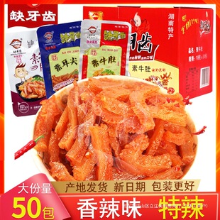 ȱ���X��ţ�Ǳ�����ʳ�خa������ë��ħ��ˬ�ض����������e��ʳ