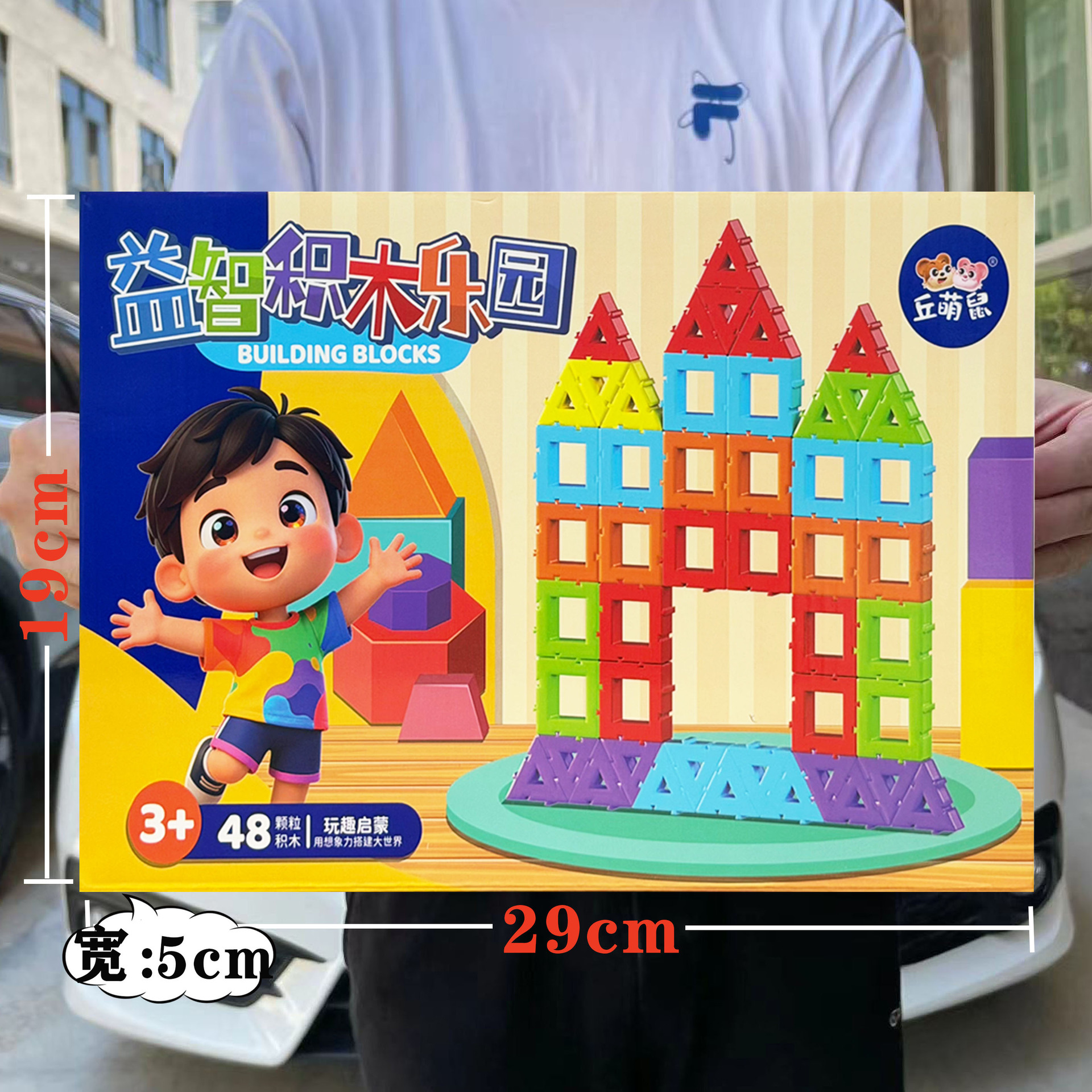 21f62100f9c79c6599e8a9ea028480