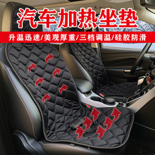 ��܇�ӟ����| ܇�d�c�������μӟ�|12��24�� ��濿����ñ�^�ӟ�