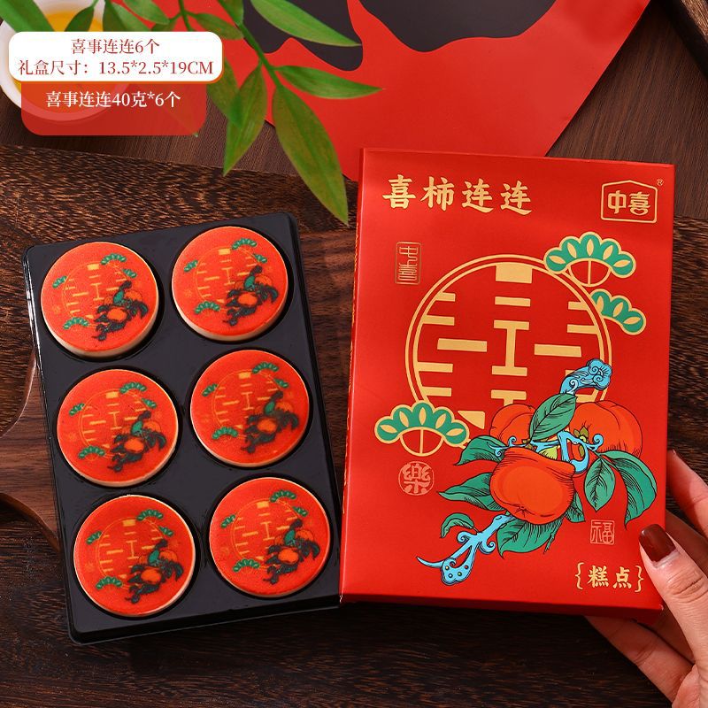 해피이벤트 6캡슐-240g