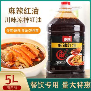 �����t��5L���������������Ĵ���ɫ���������{ζ�������͝�����