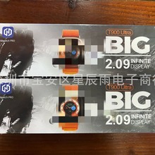 �¿�T900 WATCH ULTRA�����ֱ��˶������߳��������������ͨ��