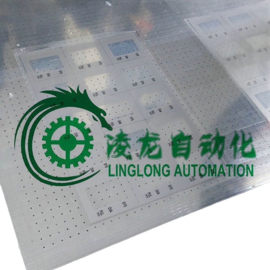 ���ƽ̨��ʵ������ְ�߾���CNC�ӹ����� �������ƽ̨ ����̨