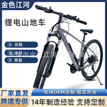 �羳��܇��݆늄�����܇ ���Q����26��������ɽ�س����ƿ܇