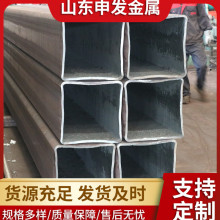 �F؛ֱ��Q235B��䓹��_���_���_��Q355B���ع�Ļ���� �˟o�p����