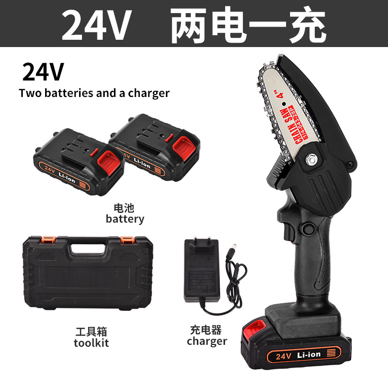 Caja de plástico negro con dos electricidad y una carga