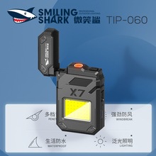 ��Ӵ��C�S��������COB������늿��c��΢Ц���๦��耳׿۟�