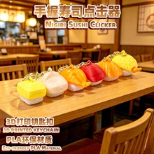 �羳������Ʒ3d��ӡ���Չ�˾�c����耳׿ے�����˾�≺���