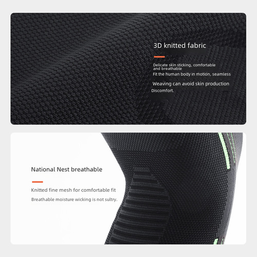 Sports Outdoor Breathable Four-Sided Elastic Silicone Knee Pads for Outdoor Fitness Running Basketball Ultra-Thin Knee Pads