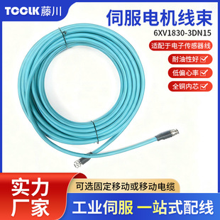 6XV1830-3DN15�m������T����ӂ��������ŷ�늙C������|�F؛