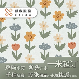 印花、扎染布;其他棉类面料;其他针织面料