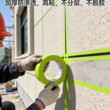 ˮ��ɰ���úͼ���ճ���B͸��Ó�z���ᇊɰ���÷�ɫ�z����ʯ��ָ�