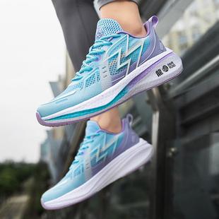 2025���¿��ʹ��¿��w��Ь�\��Ь��Ь�ܲ�ЬŮЬ���e�ٴ��\��Ь