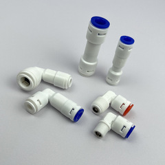 Water purifier check valve 2 points 3 points water pipe connection household direct drinking water machine one-way valve check valve pure water RO machine accessories