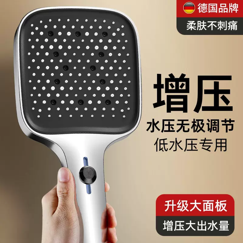 2025新款花洒喷头超强增压式家用淋浴套装浴霸大水量莲蓬洗澡神器