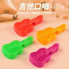 �S�����l�������ڃ�ͯ����ģ���������ʳƷ����WУ��������؛Դ