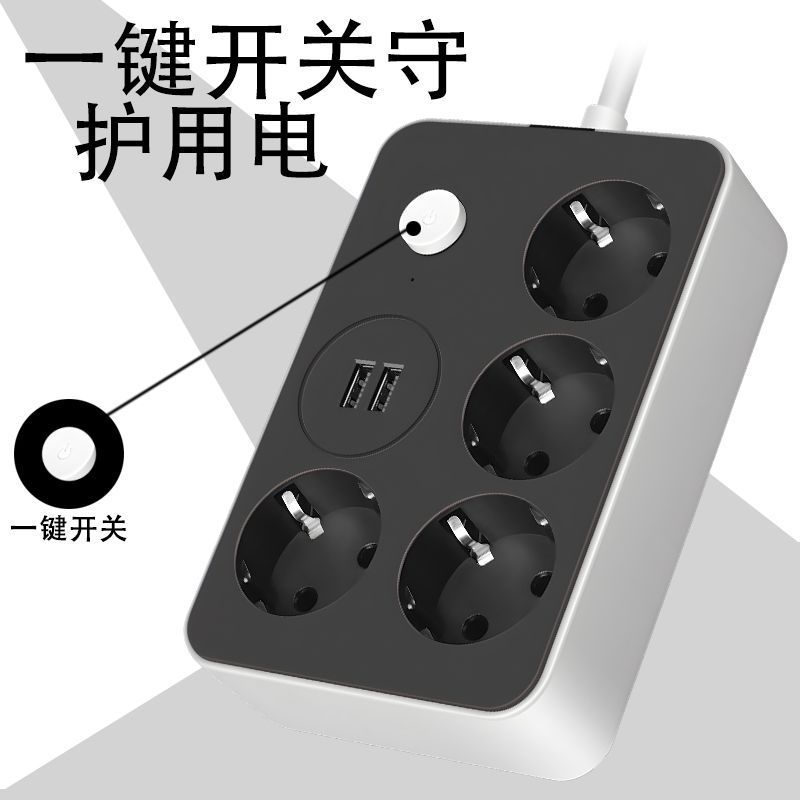 agujero especial de la norma europea conector inteligente con USB oficina multifuncional placa de conexión doméstica con conector de cable