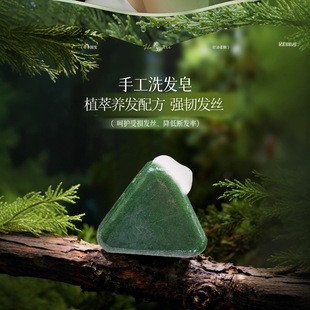 ��ʮ�q�Ȱ��~��˹�����B�l���坍�B�l�̝���ˬ����ϴ�l������