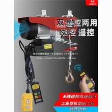 ΢��늄Ӻ��J���b�ؿ�220VС�͵��C����С���C0.1T-1.5T�����C