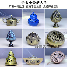 ����С��t�Ͻ�Ѭ��tС��녱P��oճ���㌣����t����̴�㲩ɽ�t