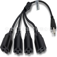 ��| Nahao 3 צ 1 �� 4 �����Դ����·�Դ���L��,SJT 16AWG,ET