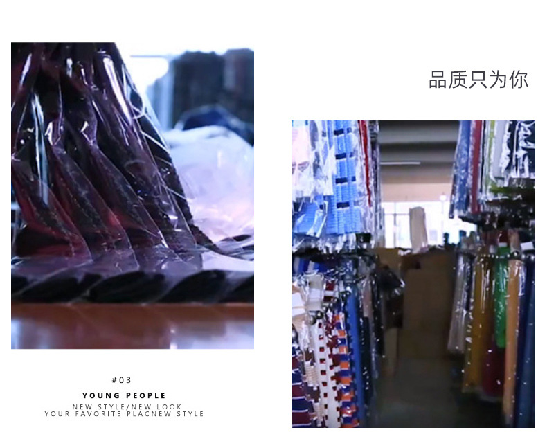 菡琪详情页_07.jpg