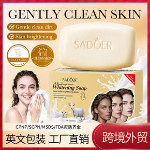 SADOERɽ�������w�������̝�����坍(�Cе��)�����İ棩100g����