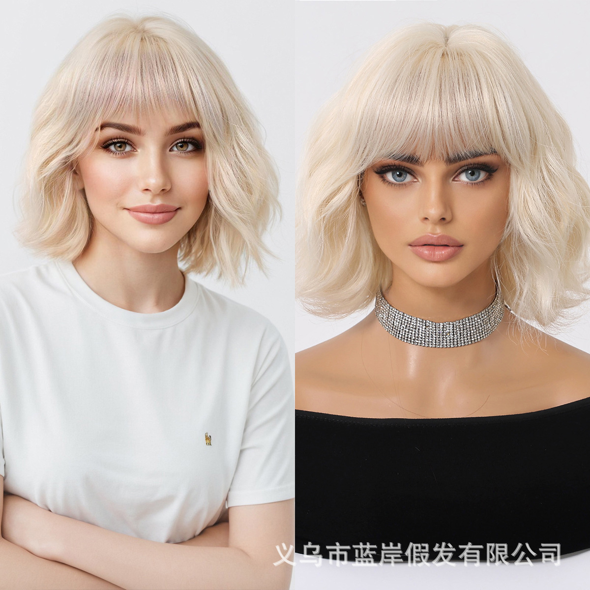 Crema Platino SWLC1238-3BL10