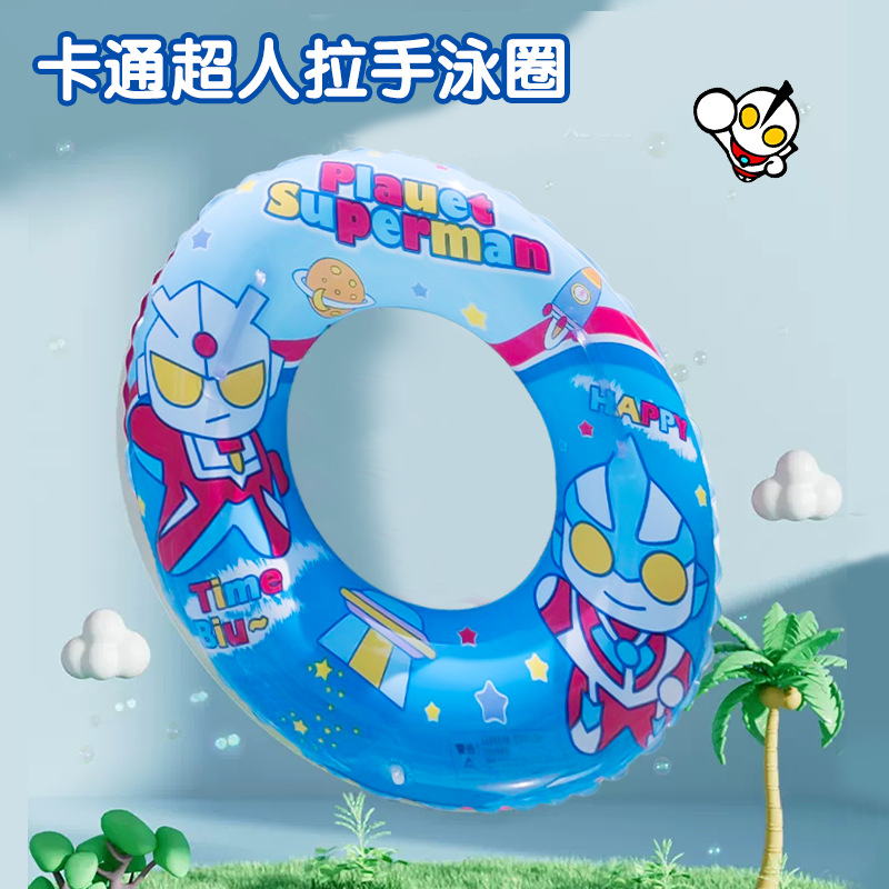 Anillo de natación para niños grueso con mango, anillo axilar anti-rollback para niños, dibujos animados inflables, anillo salvavidas