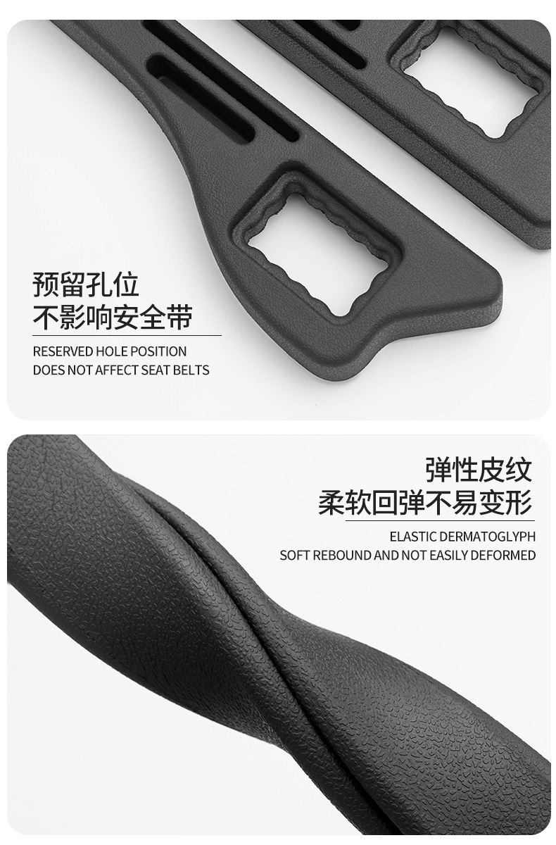 Car seat gap plug strip gap filling edge seam leak-proof anti-drop storage car interior supplies wholesale foreign trade