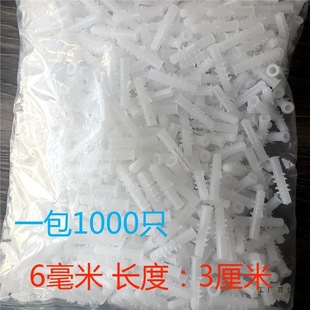 ���������z�������q���z���^˨Û����Û��6mm��Û�ݽz8mm��Û��˨