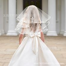 欧美跨境婚礼花童十字架刺绣头纱儿童双层丝带短头纱女孩圣餐头纱