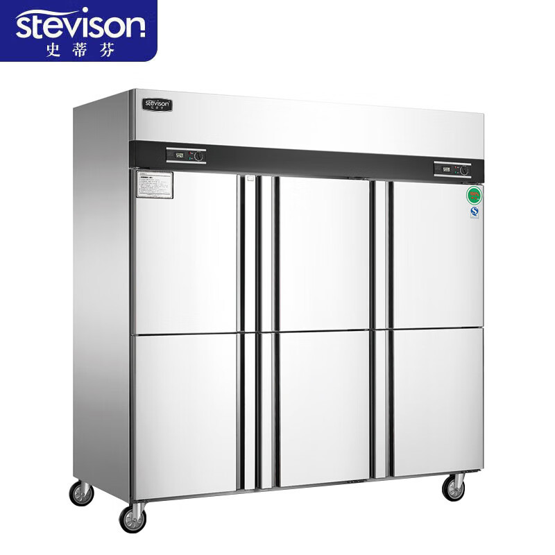 史蒂芬Stevison SDF-KD1.6L6D 六门单温内铜管厨房冷柜 单箱体