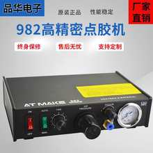 �c�z�Cȫ�Ԅ�983 AD982�քӿ����� ���z�C���zUV�zAB�zע�z���z�C