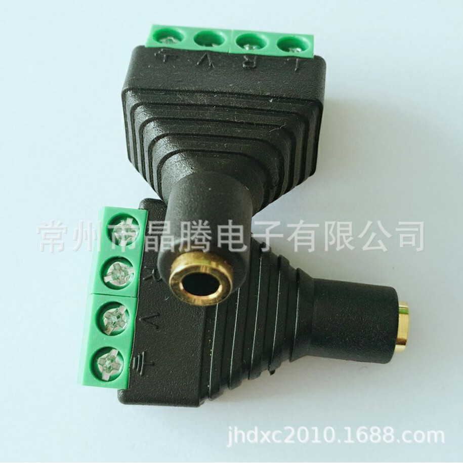 2.5四芯母座绿色端子2.5四节音频插座 镀金2.5MM耳机4P接线端子