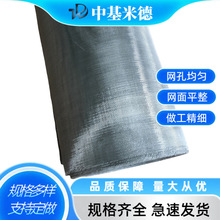 316 �������z�W 4m 6m 8m�켈�^�V�� ƽ�y�������P䓺Y�W