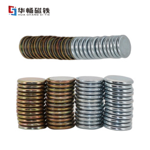 ����� 15x2mm�YƷ���b��д��F���Ƥ�ߴŎ��F���FƬ �V�|�F؛