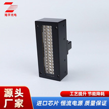 UVƽ���ӡ�C�̻��� �zӡ��ī���⾀UVLED�̻��� �zӡ��Դ���l