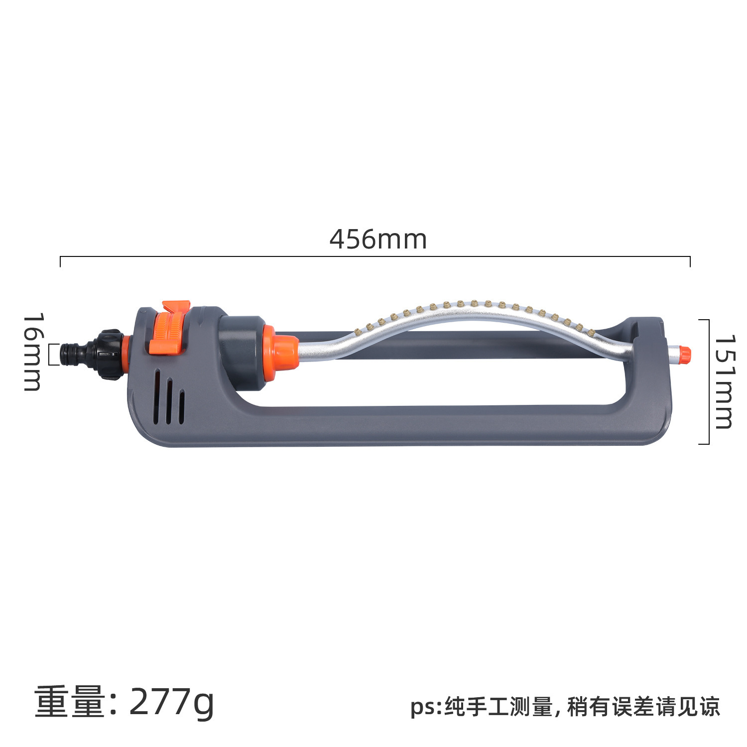 스프링클러-19홀 헤비듀티