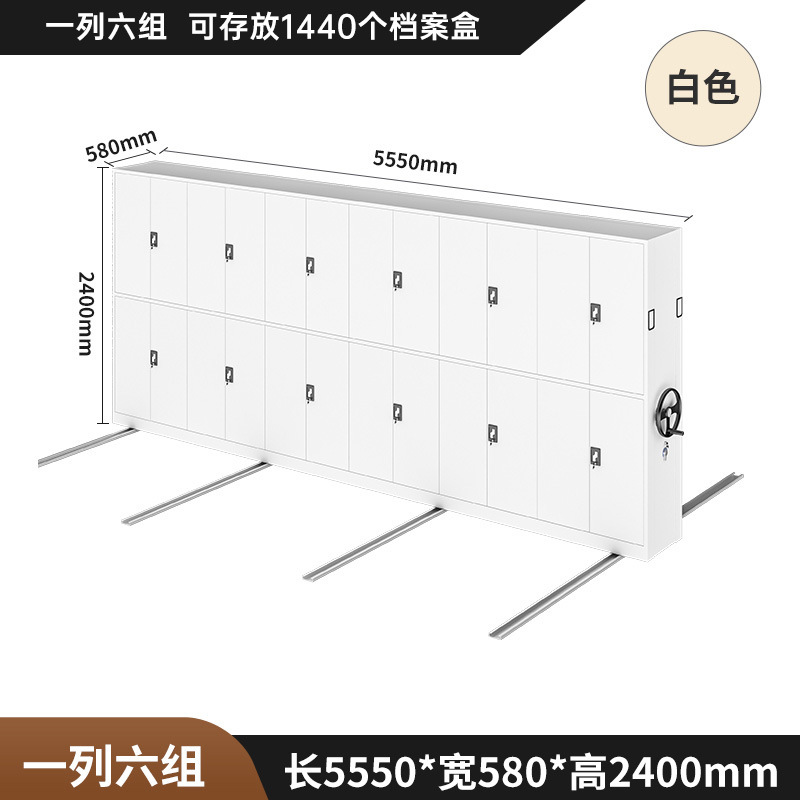 A group of six columns (per Square)