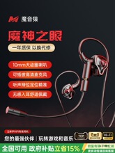 ħ��Գ�о����ʽ�Α���C늸�����HIFI�����|�Pӛ��̨ʽ��X����