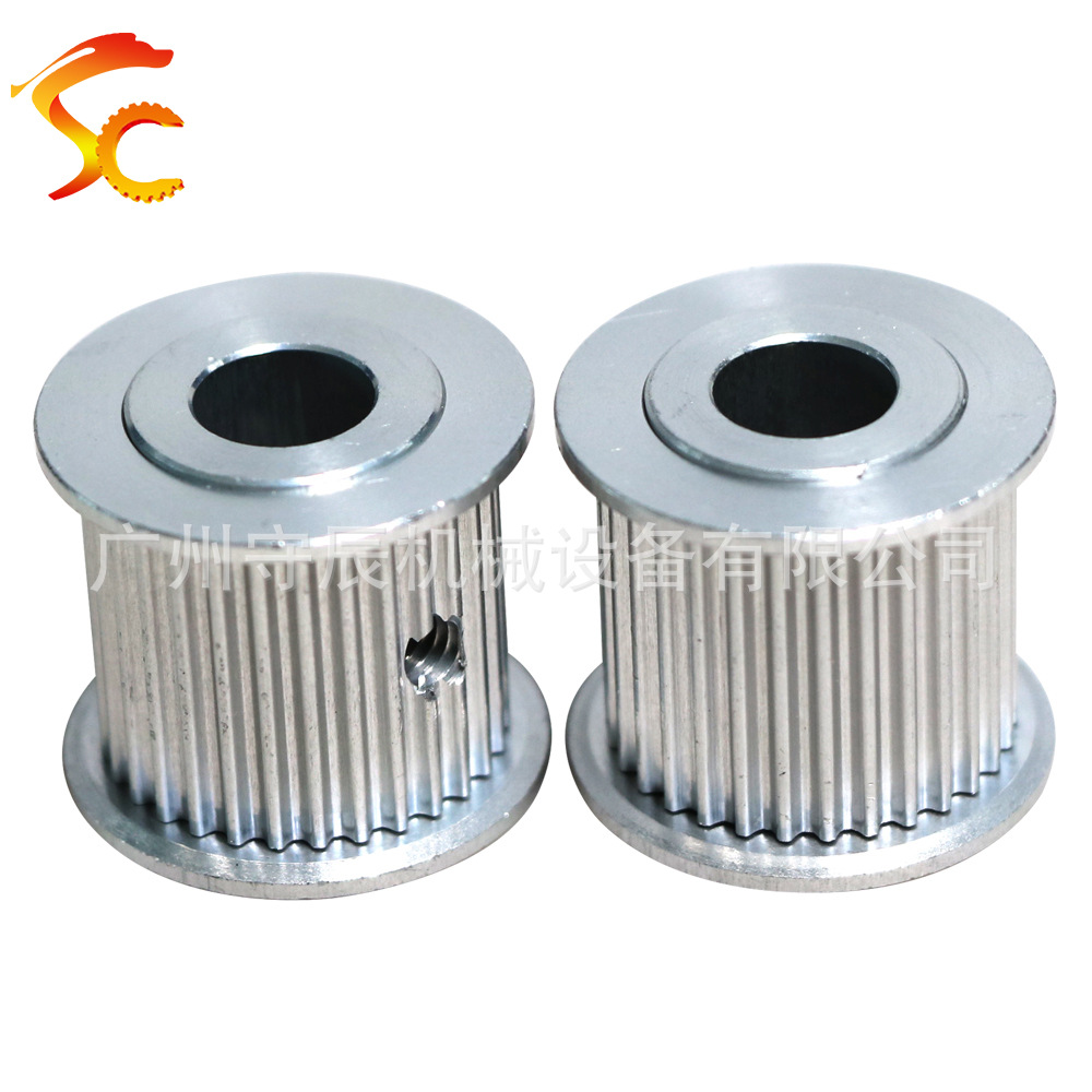 铝合金同步轮配件 同步带轮供应 S2M 30齿 内孔8 齿面16 精加工
