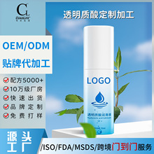 FDA Cokelife������Ʒ��������������Һ�������ƶ��ƿ羳TEMU
