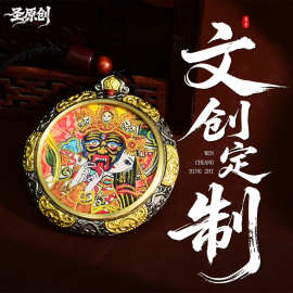 唐卡吊坠藏传扎基拉姆可旋转 精工手绘描金唐卡原创嘎乌盒