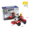 Fire Sprinkle Water Vehicle -32PCS