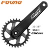 FOVNO Ghost aluminium alloy CNC Crank Mountain Bicycle 104BCD Positive and negative gear 24mm axis