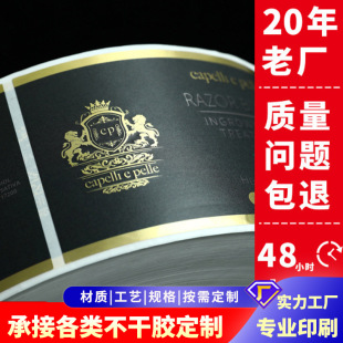 �C��͹���������z�˺��ߙn�t�Ɖ��y���Nӡˢ�˺������Ʋ�ӡ