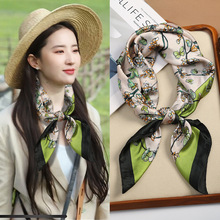 2026����½z��zС����Ů�z���ٴ������r�Ї��������ͶY��